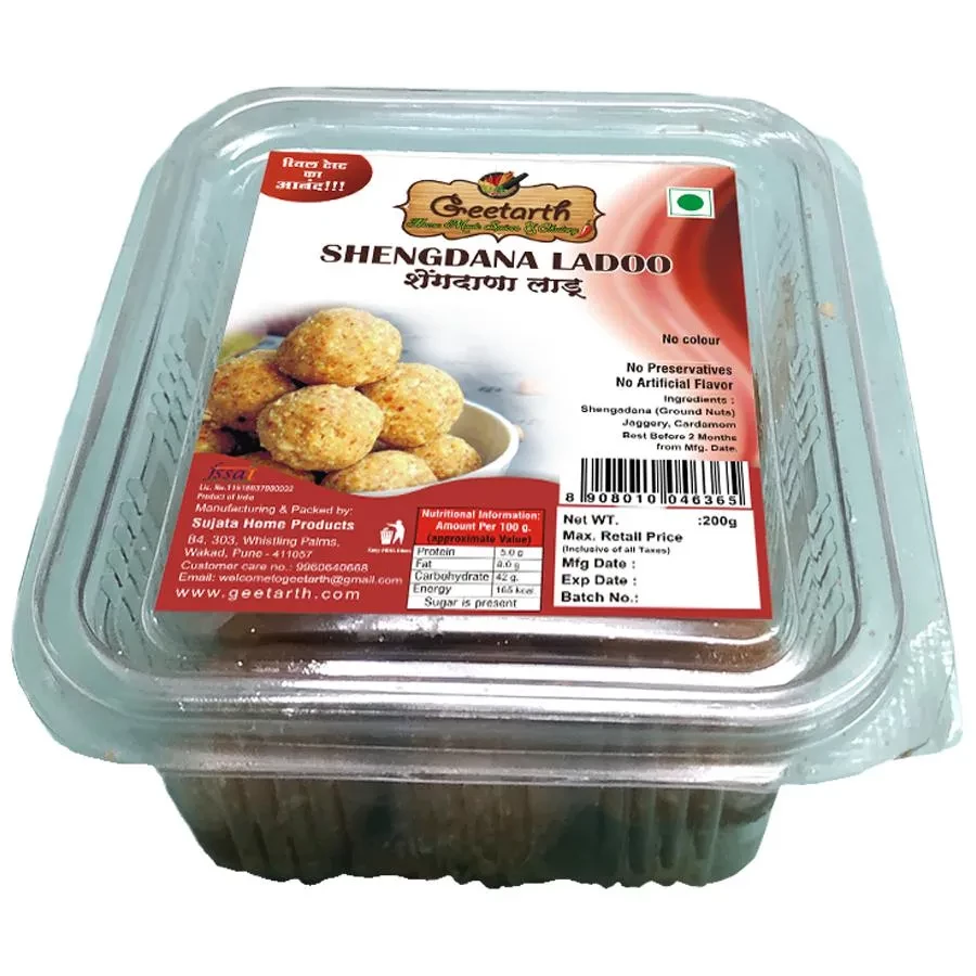 GEETARTH Peanut Shengadana Ladoo, 200g-1.webp